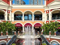 -佛罗伦萨小镇广佛名品奥特莱斯(疏港路店)