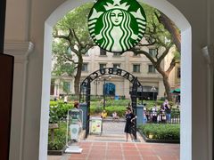 -星巴克臻选(广州沙面店)