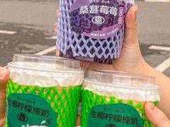 -书亦烧仙草(万家丽一店)