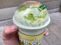 -茉酸奶(春熙路店)