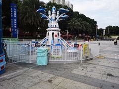 -OMG星都里