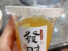 -鹅香四海·卤水火锅·砂锅粥·潮汕菜(宝安店)
