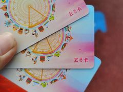 -云里梦想乐园