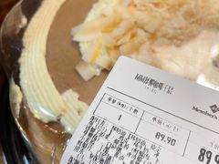 -山姆会员商店(杨桥西路店)