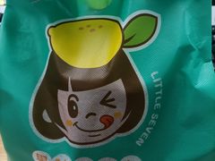 -酸小七(国华广场店)