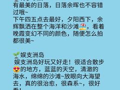 -三亚亚龙湾万豪度假酒店