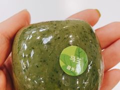 -园外园汤团(城中店)