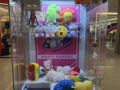 -红星美凯龙(上海沪南店)