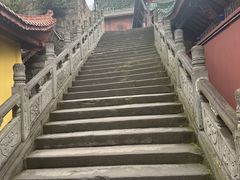-丰都鬼城名山景区