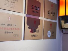 -鸽子窝(宋庄店)