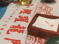 -大鸭梨烤鸭·北京菜(南小街/南苑店)
