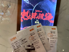 -SFC上影百联影城(八佰伴IMAX店)
