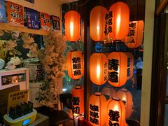 -萤初高端日料王(曲江银泰店)