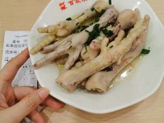 -百家鸡味馆(清泰店)