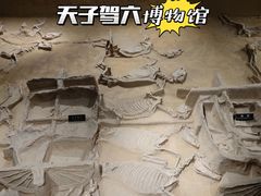-洛阳周王城天子驾六博物馆