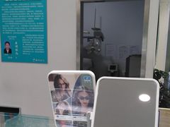 -大明眼镜(西四店)