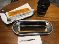 -Awfully Chocolate(嘉里城店)