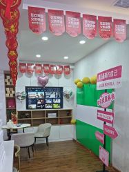 -成都苗方清颜专业祛痘