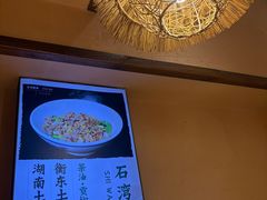 -衡厨(中南店)