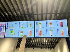 -古茗(恒太城店)