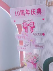 -Lily纤美·科技减脂中心