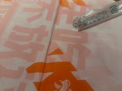 -熊记虾王·小龙虾(东晓南店)