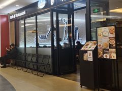 -萨莉亚意式餐厅(大宁音乐广场店)