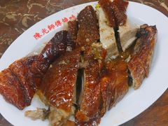 -陈光记烧腊店(罗保博士街店)