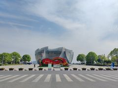 -云龙湖旅游景区