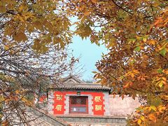 -北京凤凰岭