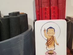 -云来集茶舍(国子监街店)