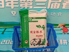 -中百罗森(华夏村店)