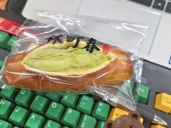 -林町春私房烘焙(国交店)