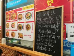 -陈八两面家(华孚写字楼店)