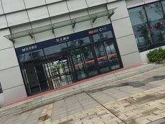 -野芷湖(地铁站)