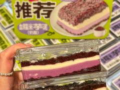 -糕材生•糕点•生日蛋糕(钟楼街店)