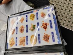 -凤城康记饭店