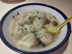 -早酒肖汉老味拌面