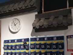 -小秦淮·南京土菜(新亭西路店)