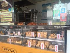 面包甜点陈列柜-桃酥大王(北关西路店)