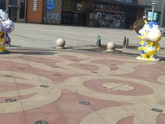 -紫荆广场·花漫里