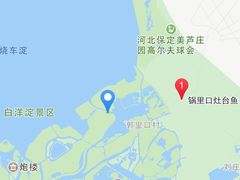 -白洋淀锅里口灶台鱼