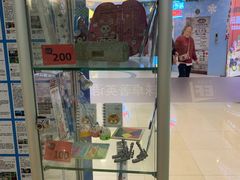 -英孚教育青少儿(宝龙中心)
