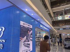 -万达广场(合肥包河店)