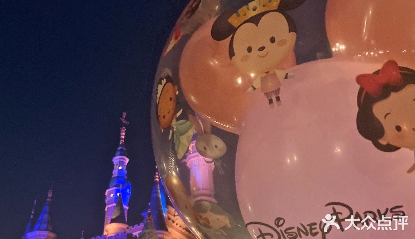 迪士尼🎠