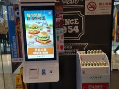 -汉堡王(华润五彩城店)