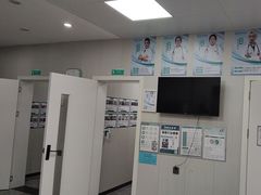 -东莞宠友24H宠物中心医院·转诊夜诊·异宠(新河北路院)