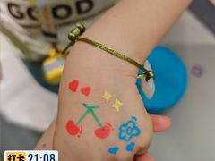 -海底捞火锅(老城根店)