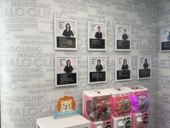 -马泷齿科·成都锦江置略马泷口腔门诊部(IFS国金中心店)