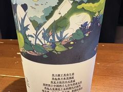 -茶颜悦色(雨花亭凯德二楼店)